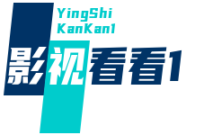 柬埔寨木牌买衣服 Logo